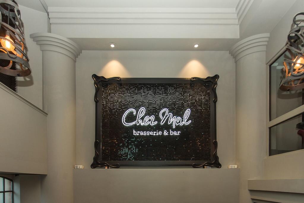 Hotel Malmaison Leeds (West Yorkshire)